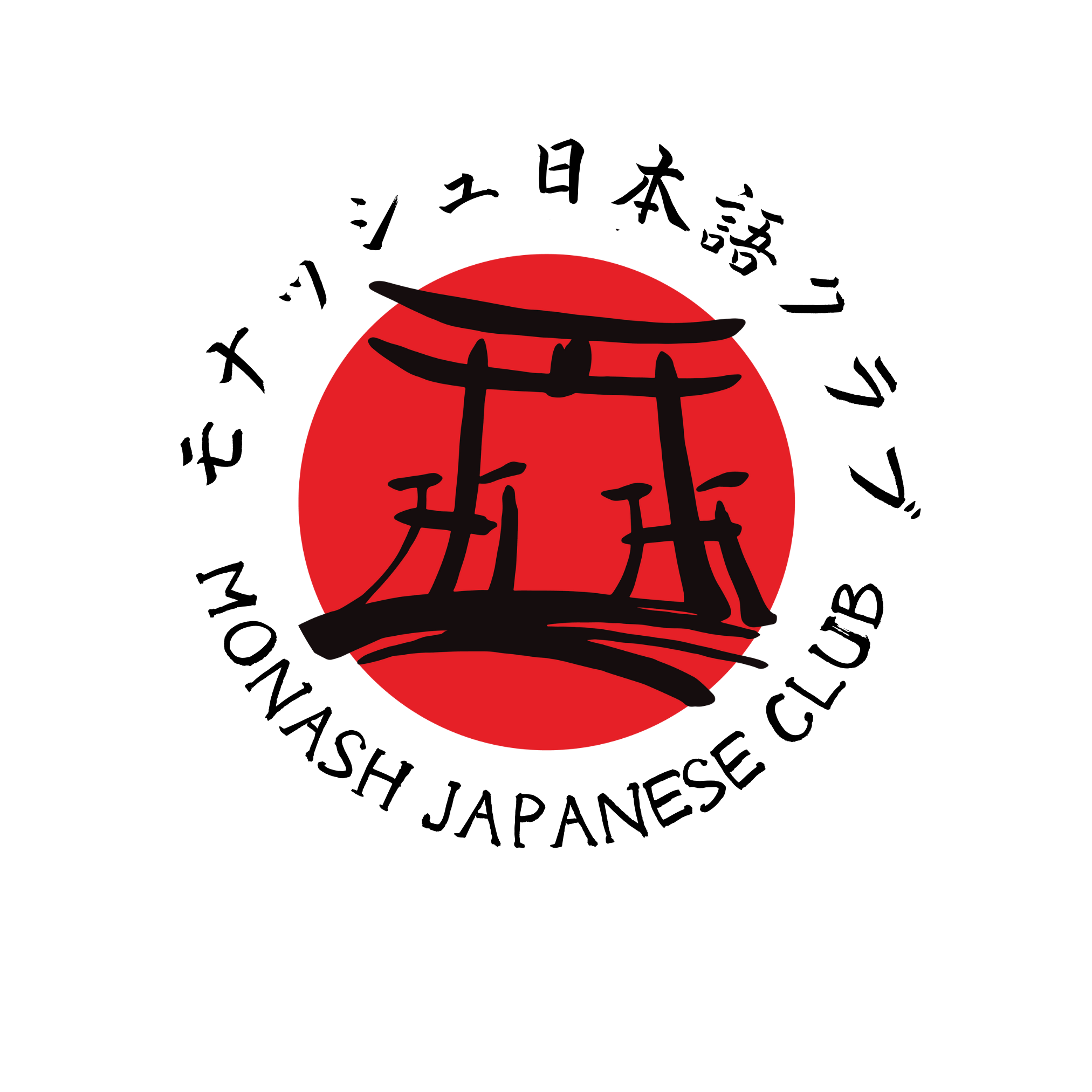 MJC Logo