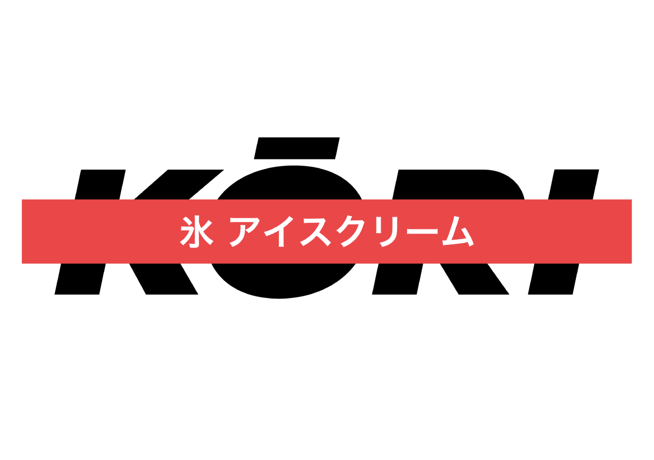 Sponsor 7